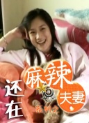 99这里精品